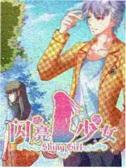 假面骑士时王 逢魔形态